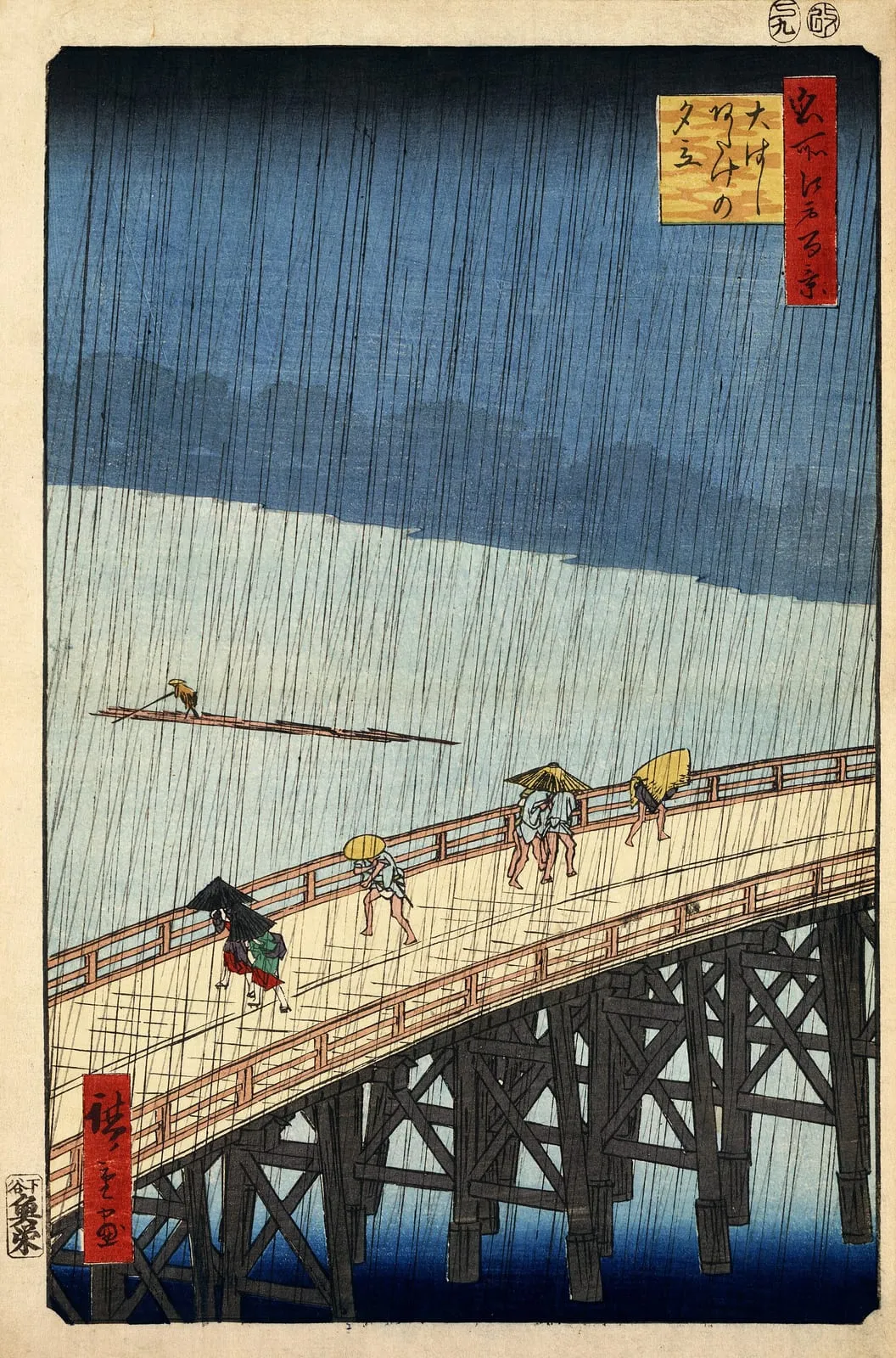 Hiroshige woodblock print of a sudden shower crossing a bridge